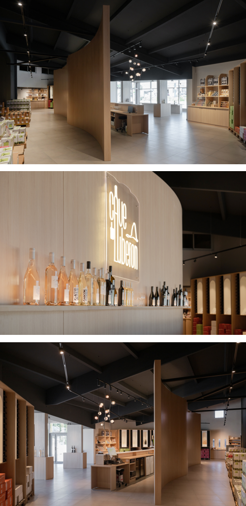 agencement-sur-mesure-caveau-vin.jpg Agencement sur mesure d'un espace de vente et de dégustation de vins